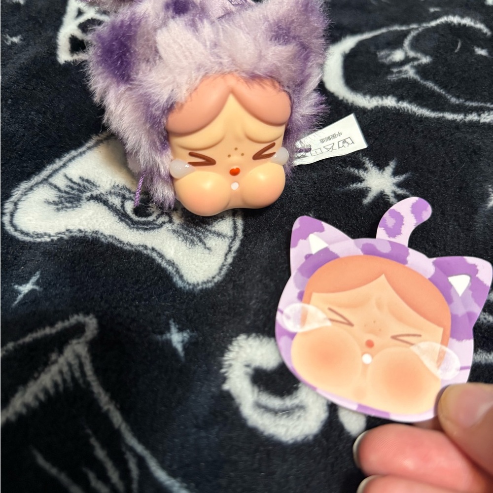Wild but cutie Blindbox Adorable Purple Plush Keychain POPMART
